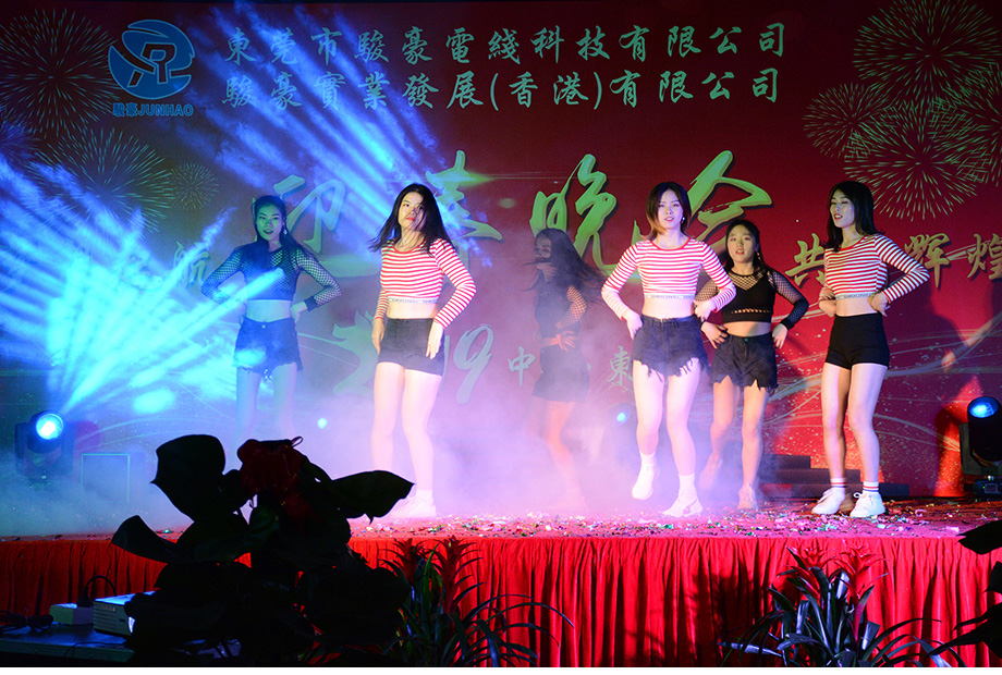 拼搏在线官网 - 首页