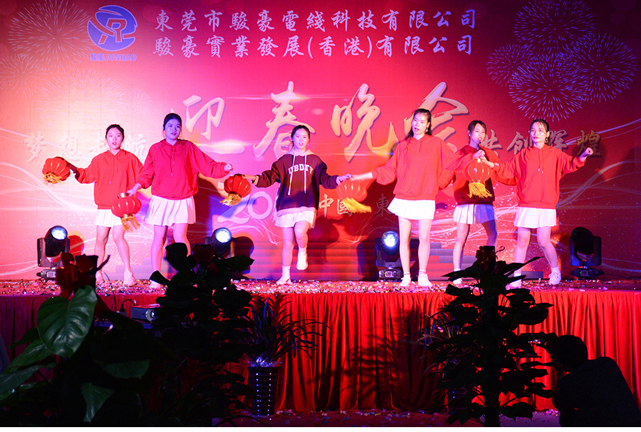 拼搏在线官网 - 首页