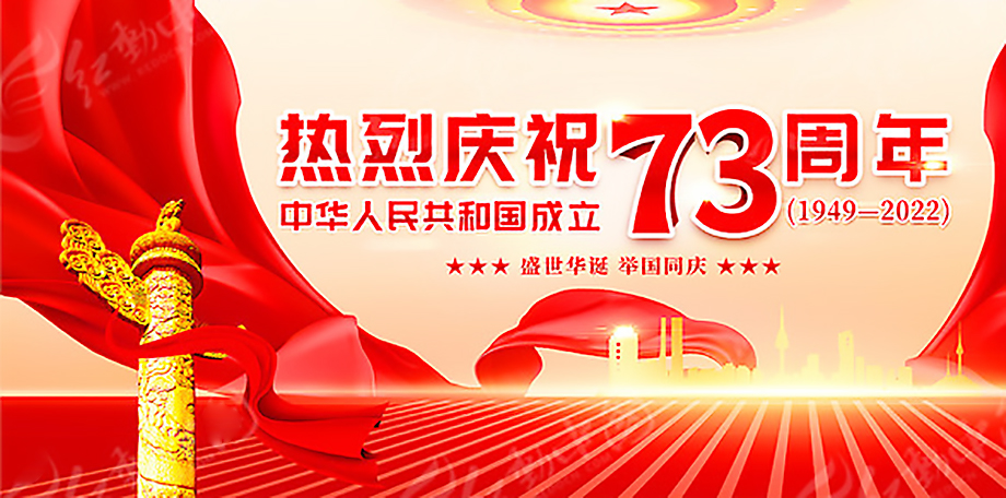 拼搏在线官网 - 首页