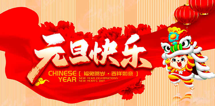 拼搏在线官网 - 首页