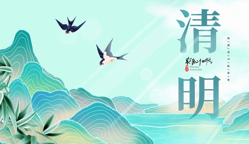 拼搏在线官网 - 首页