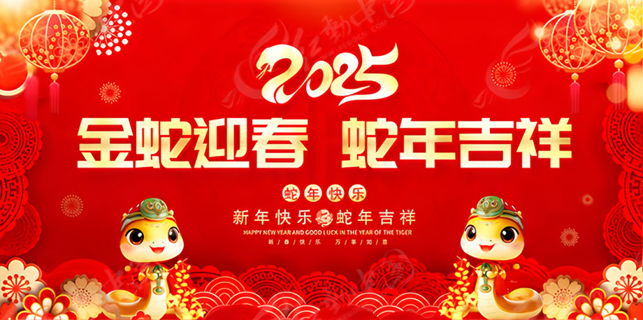 拼搏在线官网 - 首页